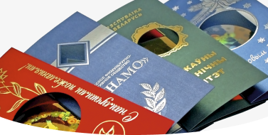 Hologram for postcards