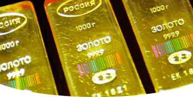 Precious metal bars with a security holographic barcode (with&nbsp;a hologram)
