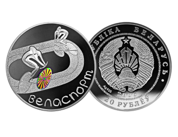 Коллекционные монеты и медали с голограммой