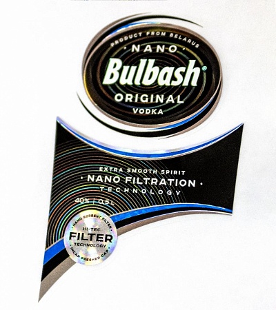 Combined label for LLC «Zavod Bulbash»