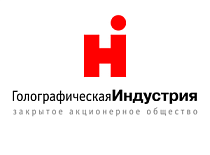 Внеочередное общее собрание акционеров ЗАО "ГОЛОГРАФИЧЕСКАЯ ИНДУСТРИЯ"