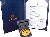 Медаль "За изобретательство" от WIPO