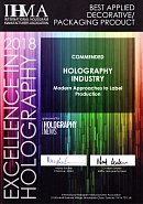 Competition “Excellence in Holography” 2018 — Diploma for the best applied decorative / packaging product